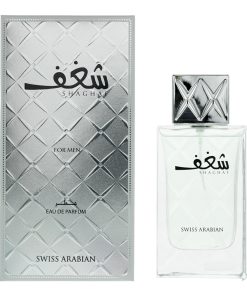 Swiss Arabian Shaghaf For Men Eau De Parfum 75ml